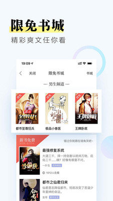 钱塘书城(1)
