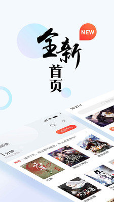钱塘书城(2)