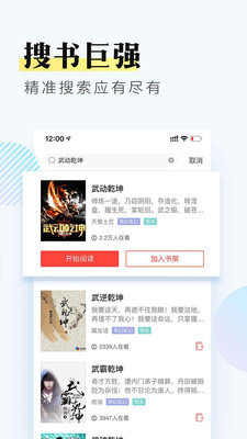钱塘书城.jpg
