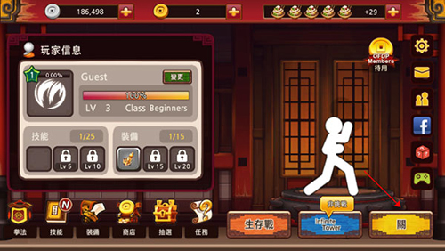一击必杀.jpg