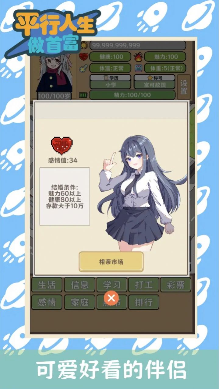 1702891652211939.jpg