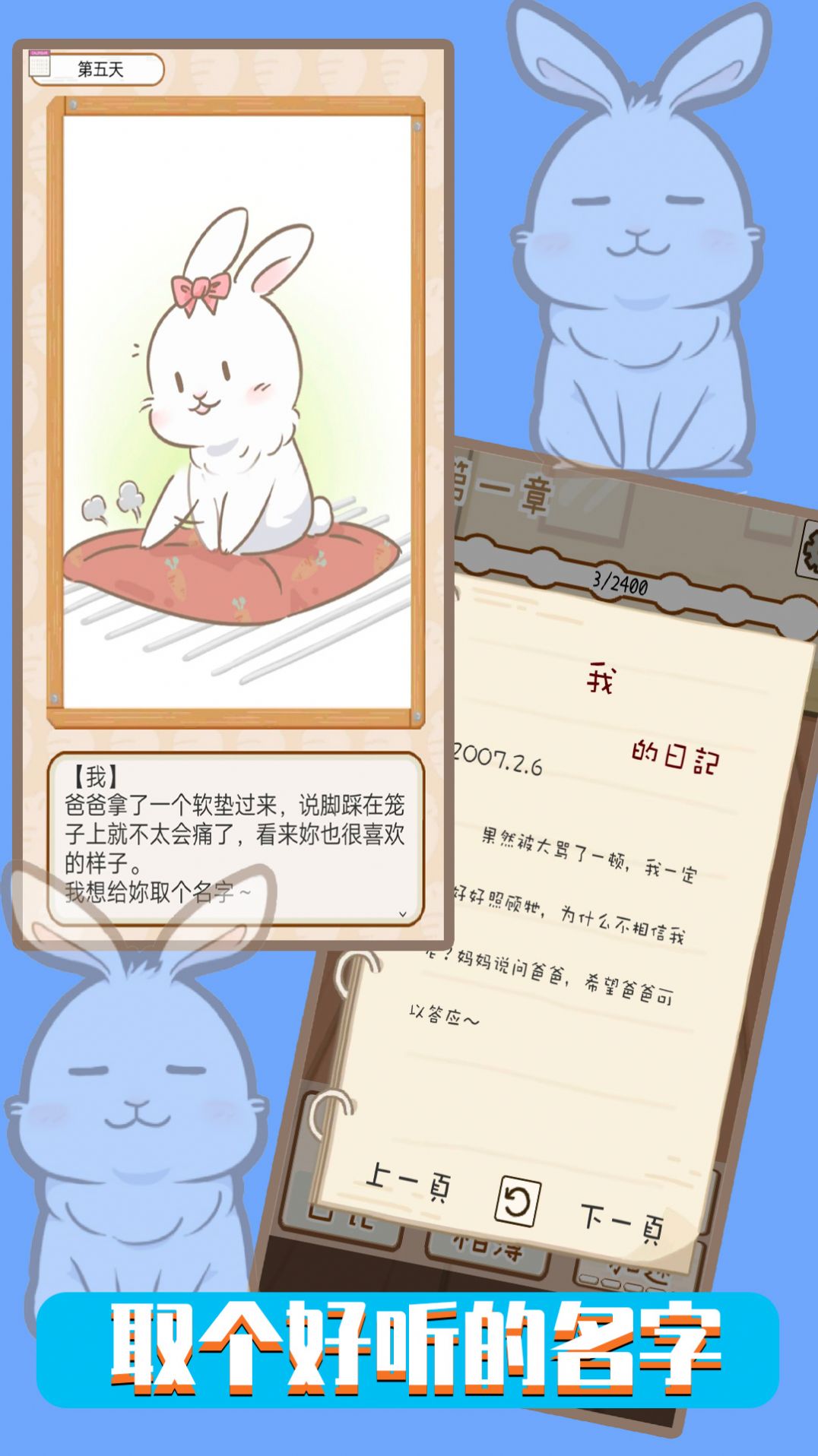 1702946776196759.jpg