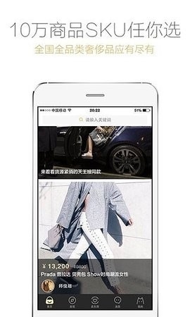 爱丁猫app免费.jpg