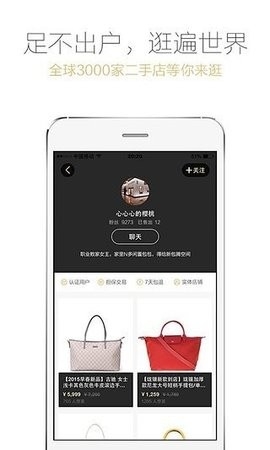 爱丁猫app免费(1)