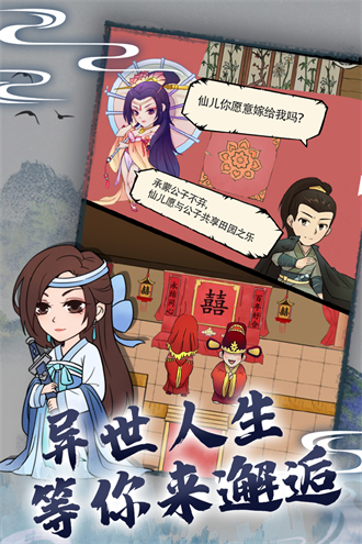 暴走英雄坛无限金条999999.jpg