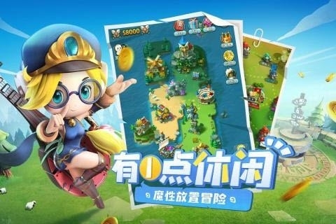 异能勇者无限钻石(2)