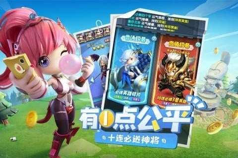 异能勇者无限钻石.jpg