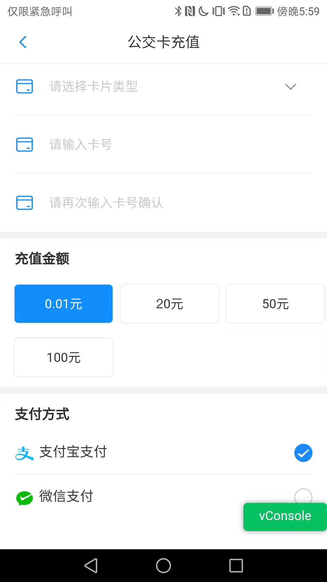 漾泉行.jpg