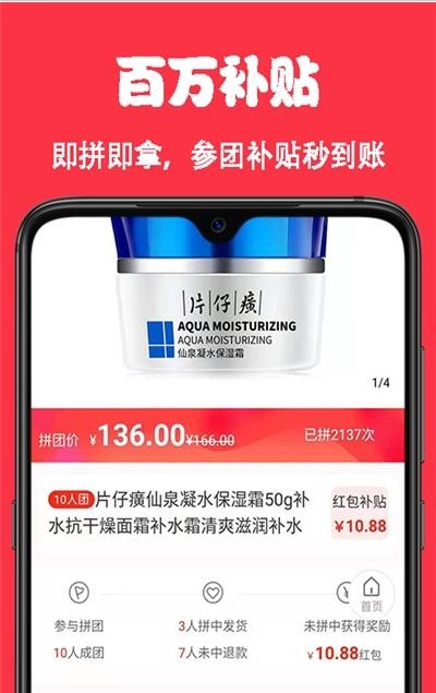 嘛嘛多(1)