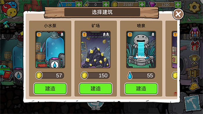 1702974475214533.jpg