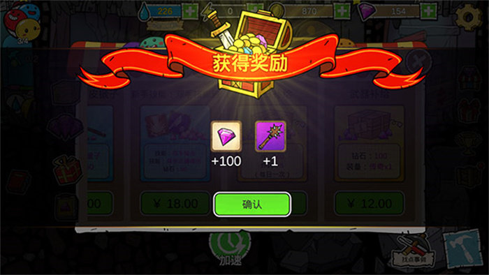 1702974491202390.jpg