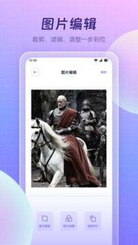优选视频官方正版(1)