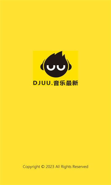 dj呦呦音乐网最新版(1)