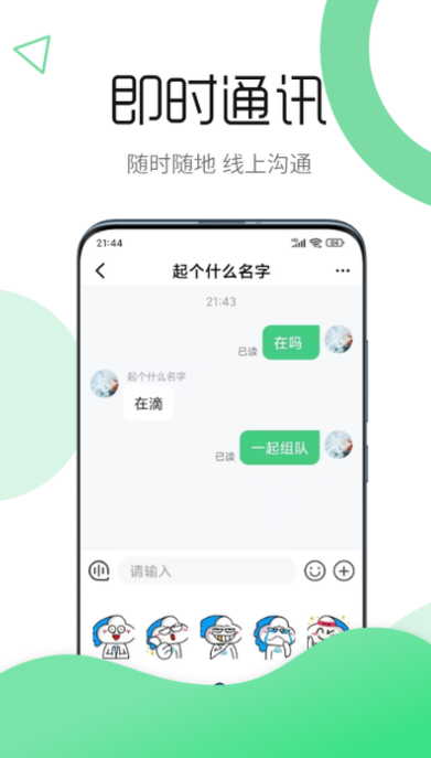 云逸(3)