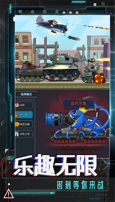 1703034117455944.jpg