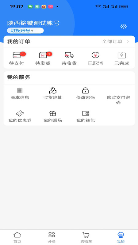 袋鼠云采.jpg