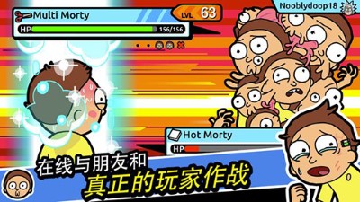口袋莫迪斯无限金币奖券版(3)