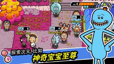 口袋莫迪斯无限金币奖券版(1)
