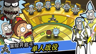 口袋莫迪斯无限金币奖券版(2)