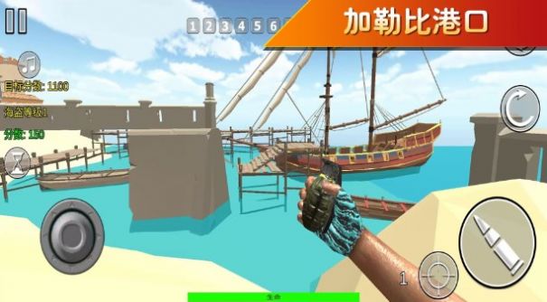 疯狂跑跳2(4)
