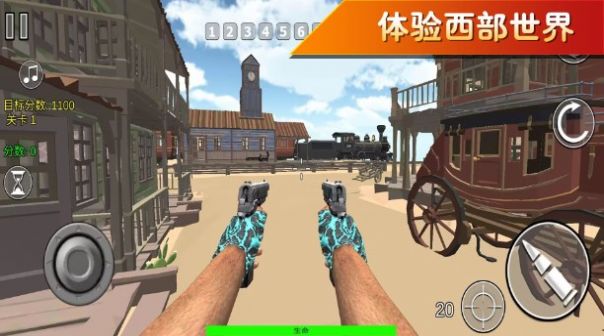 疯狂跑跳2(2)