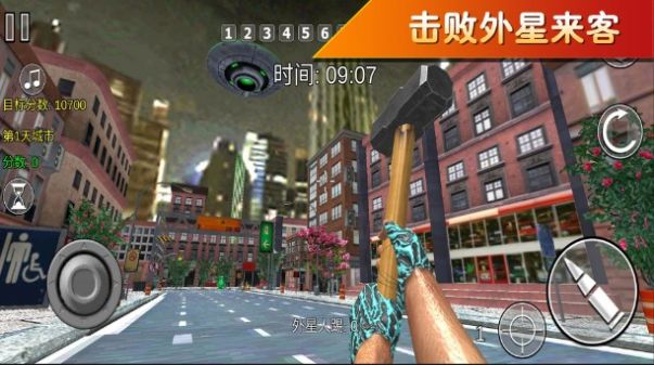 疯狂跑跳2(3)
