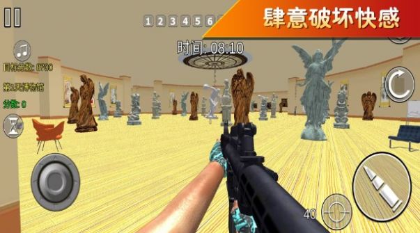 疯狂跑跳2(1)