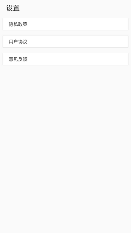 像素生成器中文版(1)