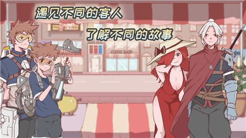 米琪果汁店内置菜单(2)