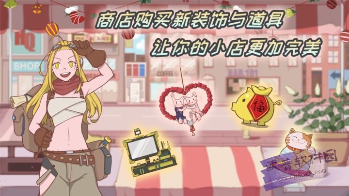 米琪果汁店内置菜单(3)