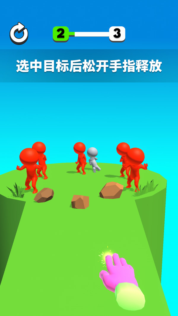 例无虚发(4)