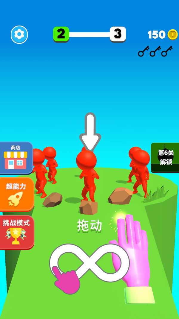 例无虚发(2)