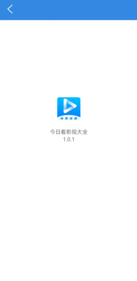 今日看影视大全(2)