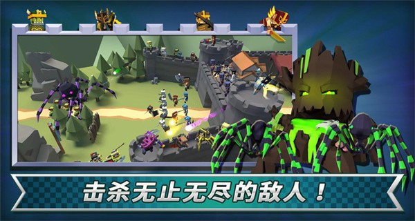成长王国中文版(3)