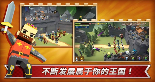 成长王国中文版.jpg