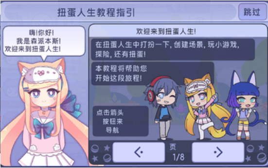 1703060943126176.png