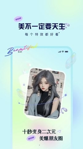 海鱼相机(1)