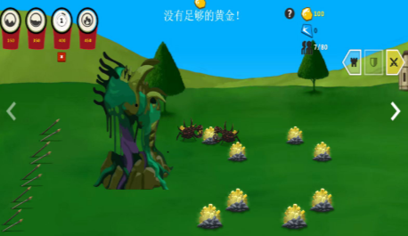 火柴人战争内置MOD绿色钥匙(1)