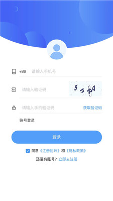 淘石城(1)