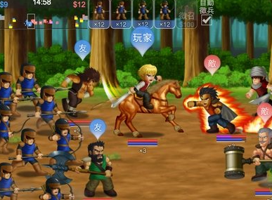 英雄大作战x全部英雄解锁版.png