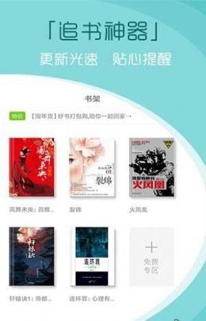 青云读书.jpg