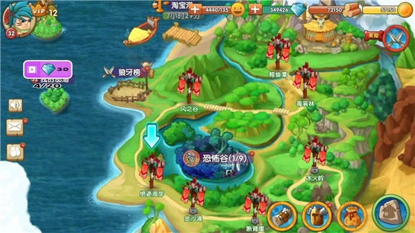 石器联盟免广告.jpg