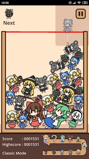 suika c ombination(2)