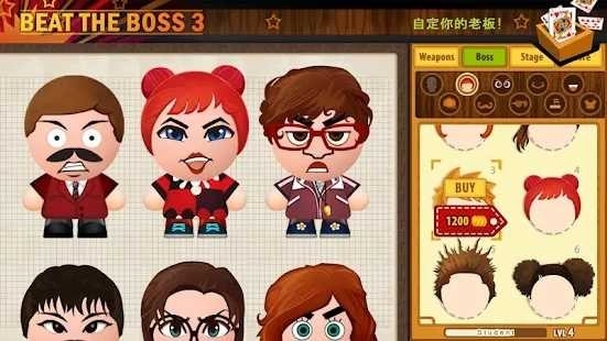 暴打 老板3无限金币版(2)