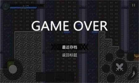 正义的伙伴(2)