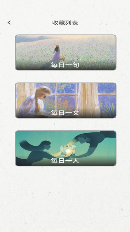 一语千金(1)