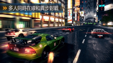 都市赛车8中文版(2)