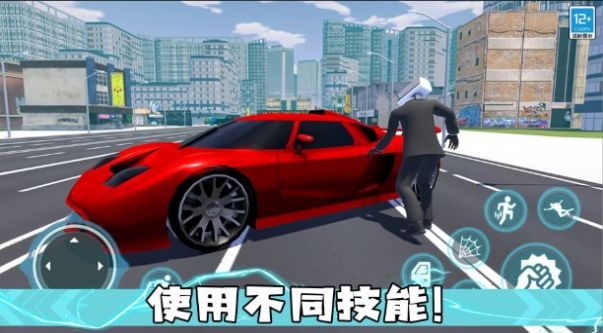 怪兽猎手(3)