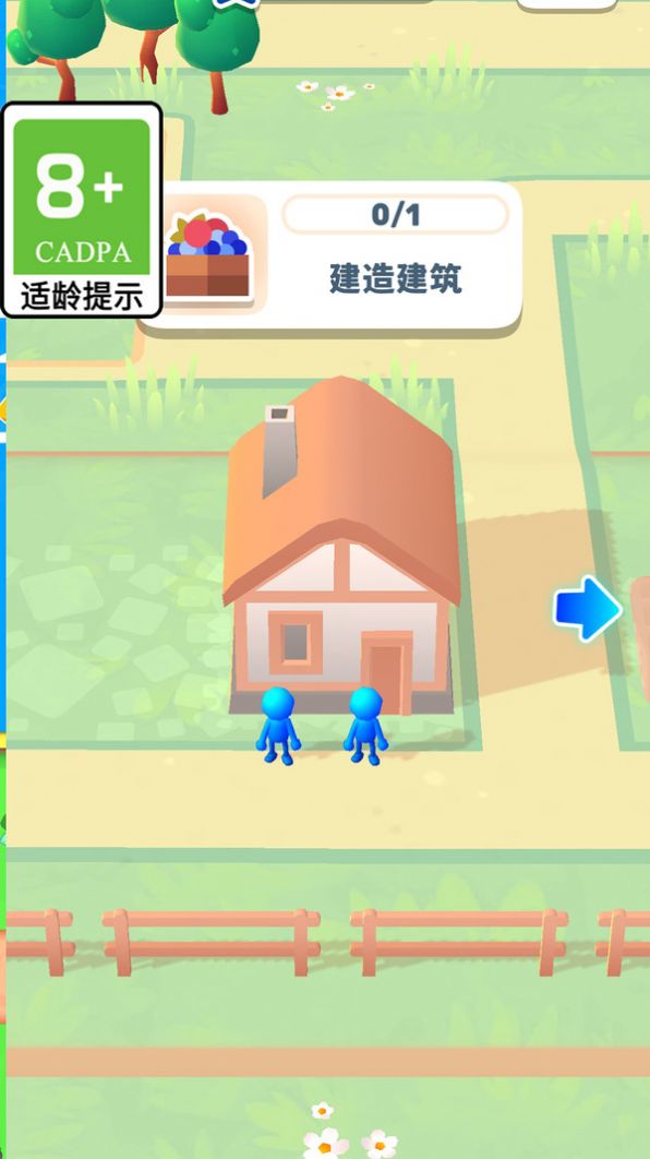 奇怪的无人岛(1)