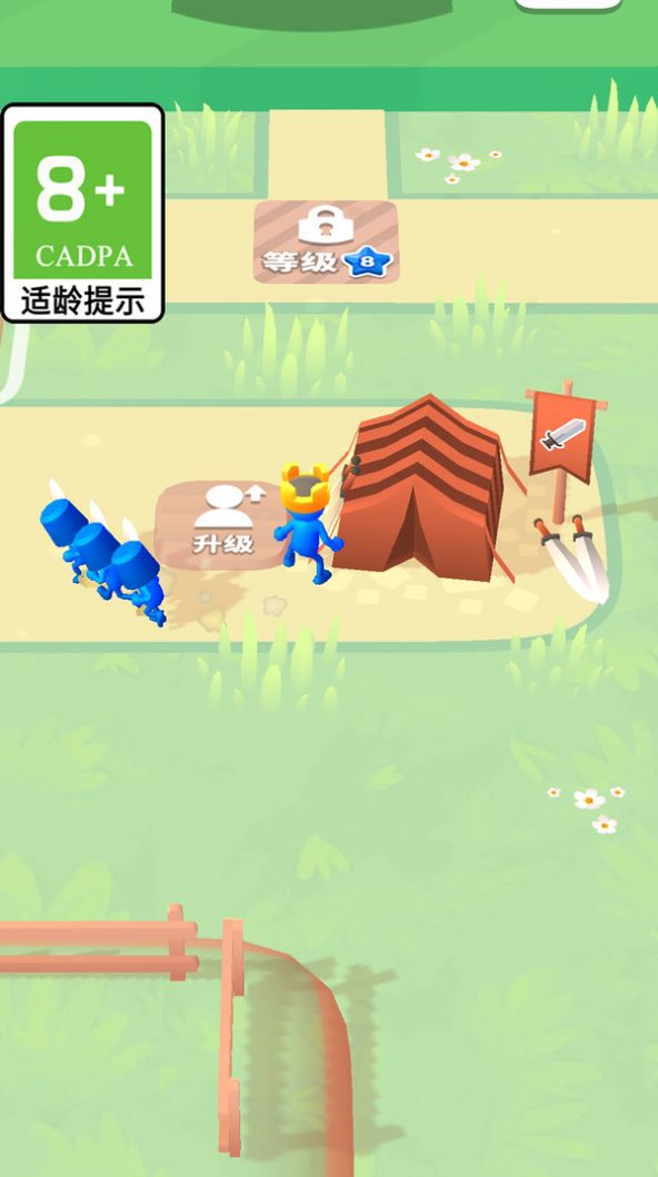 奇怪的无人岛(3)